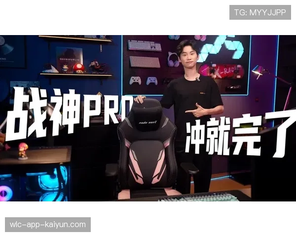 职业选手如何保持巅峰状态 职业选手如何保持巅峰状态