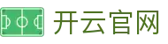 开云(kaiyun)官方网站 - KAIYUNAPP 一键接入热门赛事门户 - kaiyun.com